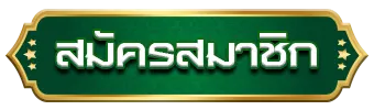 bonnn51